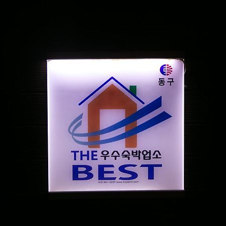 Hue Motel Busan Extérieur photo