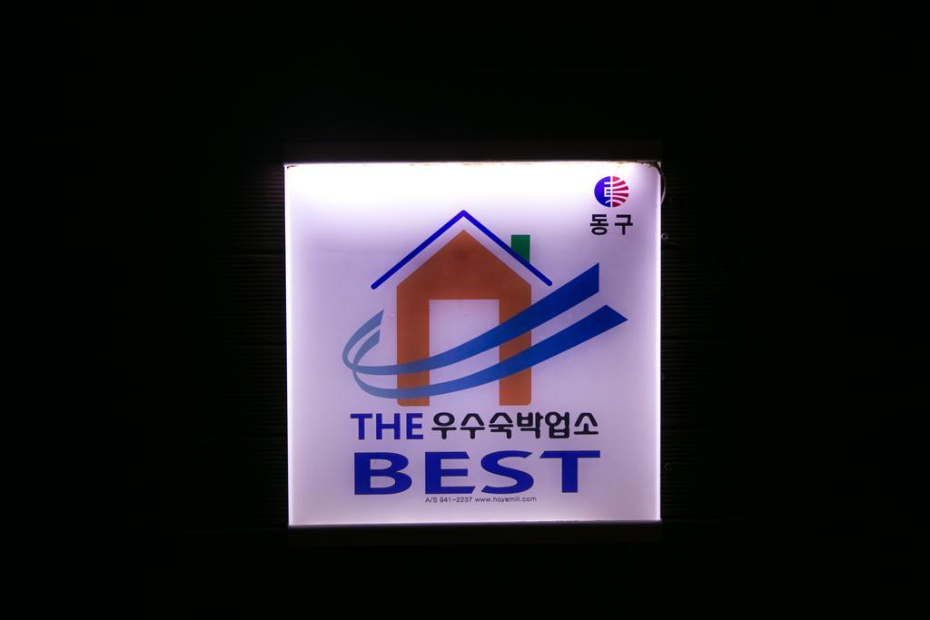 Hue Motel Busan Extérieur photo