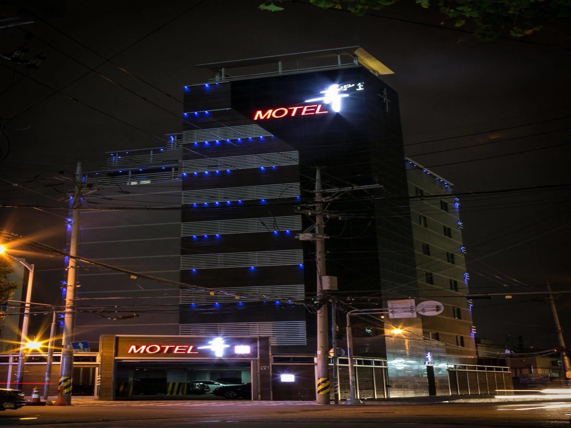 Hue Motel Busan Extérieur photo